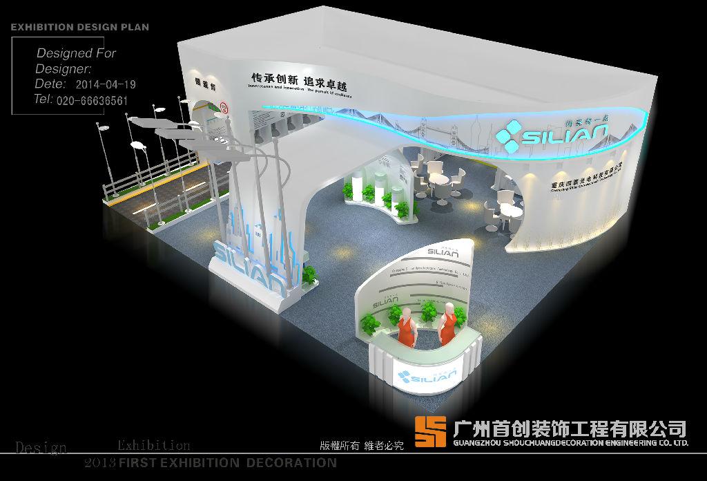 展臺設(shè)計搭建的三個方法(圖1)
