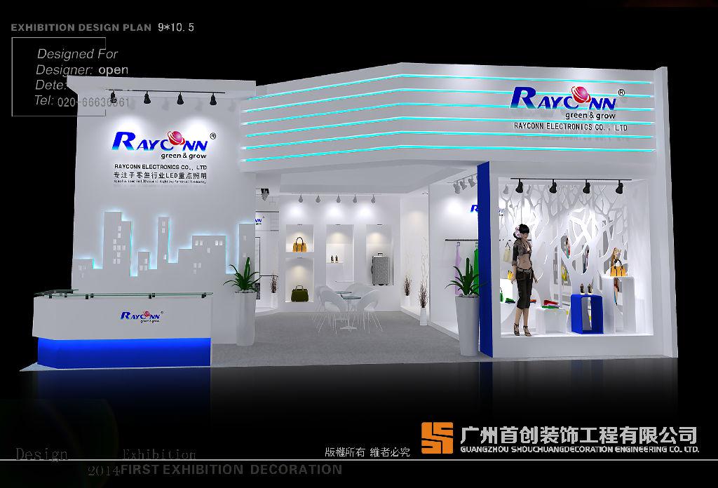 展覽設計搭建,教您如何才能節約成本(圖1) 展覽設計搭建,教您如何才能節約成本(圖1)
