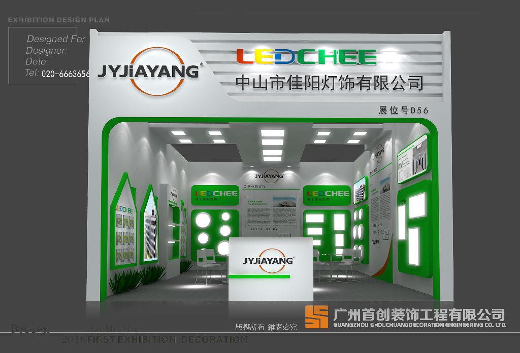 企業(yè)高管談?wù)箷?huì)銷售技巧 (圖1)