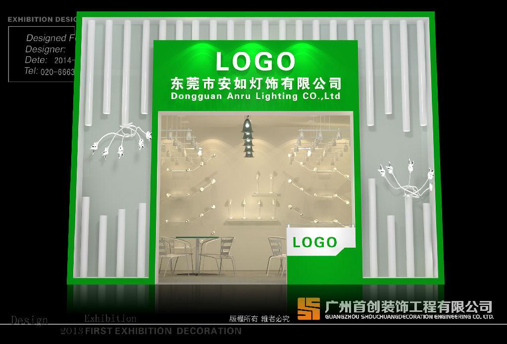 企業(yè)家的參展經(jīng)驗(yàn)探討 (圖1)