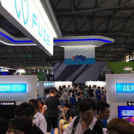ChinaJoy2016 藍(lán)港科技FUZE展臺(tái)精彩回顧(圖2)