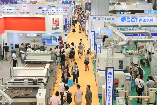 “創(chuàng)新、設(shè)計與潮流”FMC China 2016，9月8日啟航(圖2)