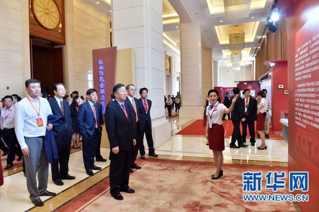 銀監(jiān)會主席尚福林等參觀 江西紅色金融歷史展 