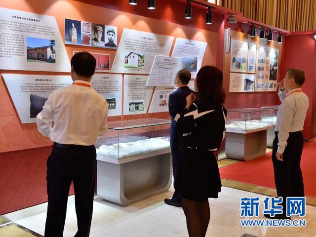 銀監(jiān)會主席尚福林等參觀 江西紅色金融歷史展 