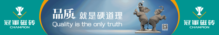 五次榮征博洛尼亞展，冠軍品質享譽世界(圖9)