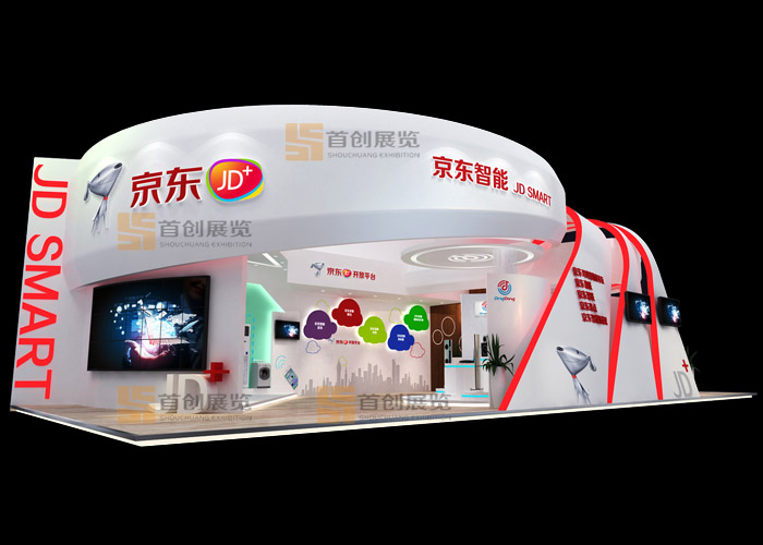 京東 會(huì)展設(shè)計(jì)(圖1)