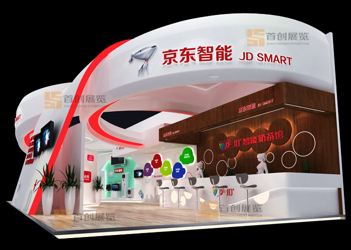 京東 會(huì)展設(shè)計(jì)(圖2)